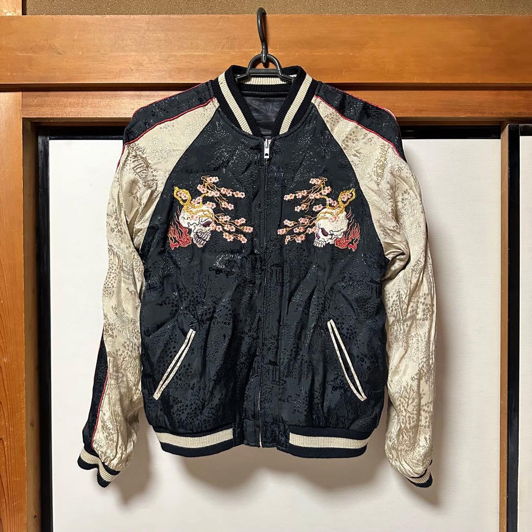 【希少】花旅楽団　リバーシブルスカジャン　髑髏　桜　刺繍　廃盤