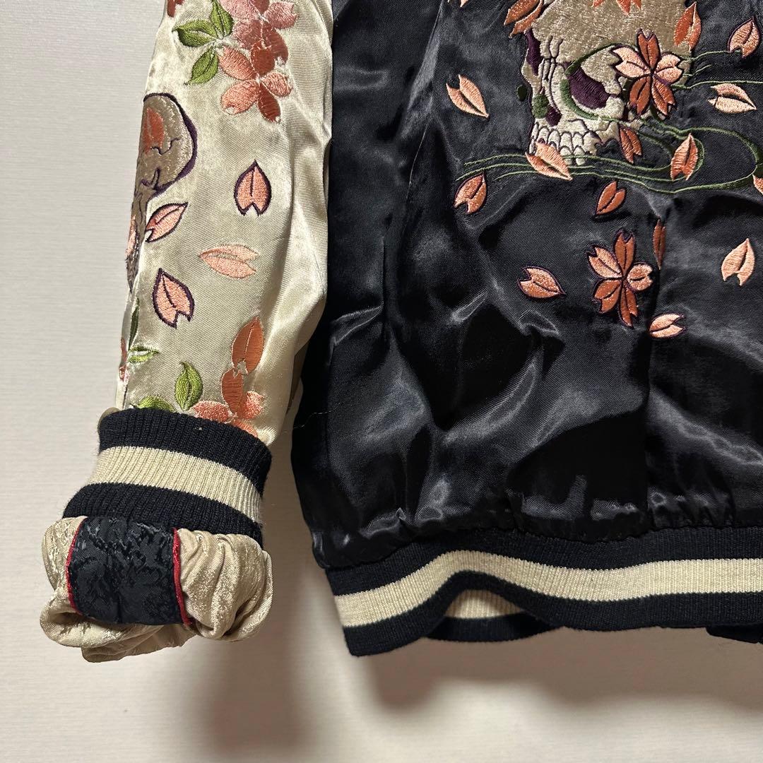 【希少】花旅楽団　リバーシブルスカジャン　髑髏　桜　刺繍　廃盤
