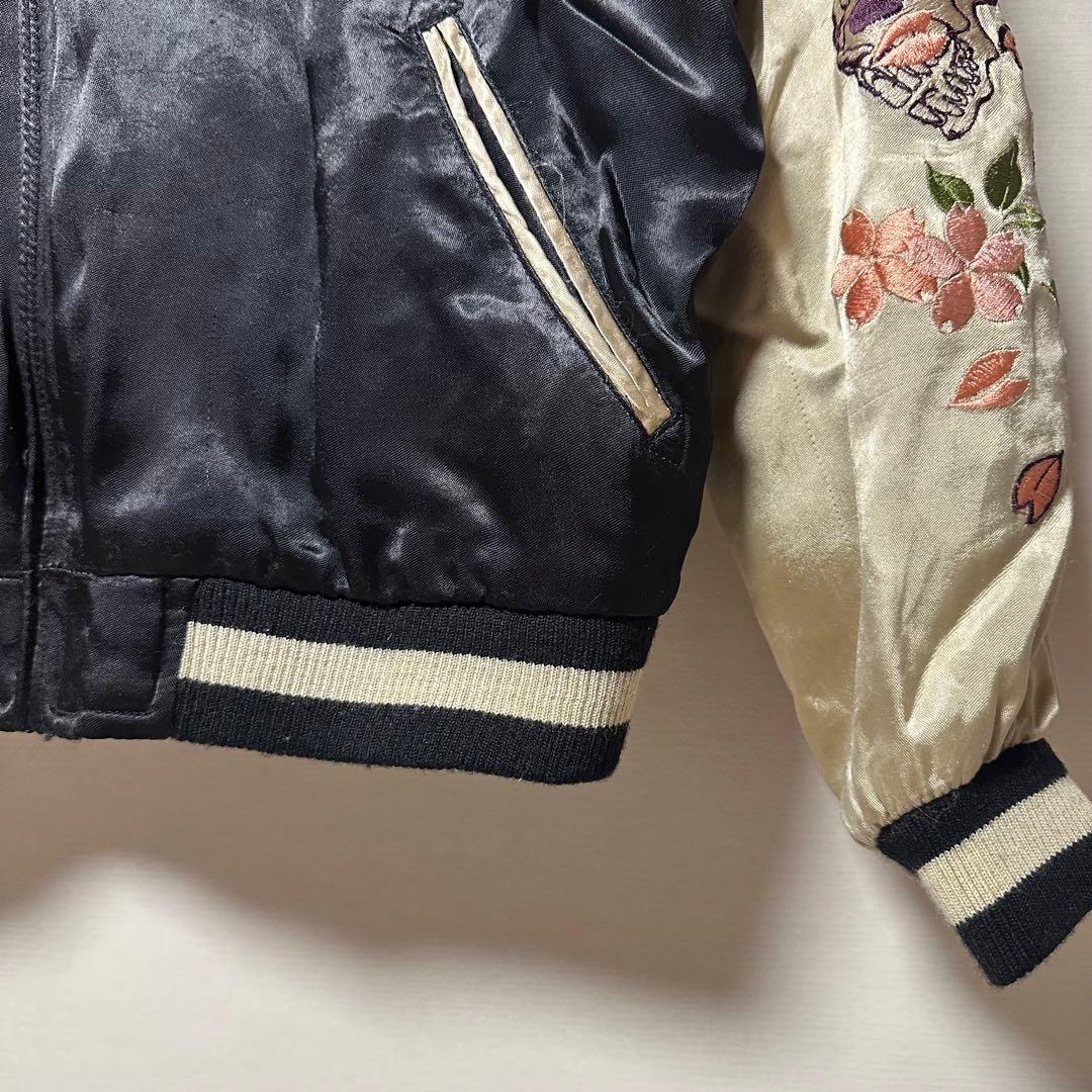 【希少】花旅楽団　リバーシブルスカジャン　髑髏　桜　刺繍　廃盤