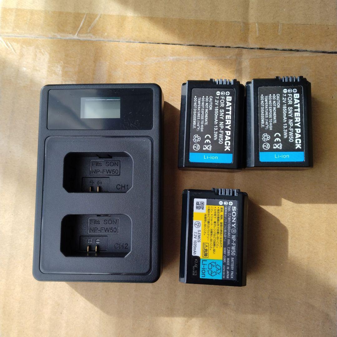 Sony α55 デジタルカメラ + DT 55-200mmレンズ