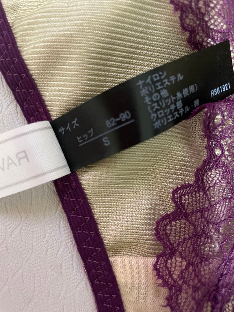 RAVIJOUR新品未使用B65 SブラTショーツセット 完売品