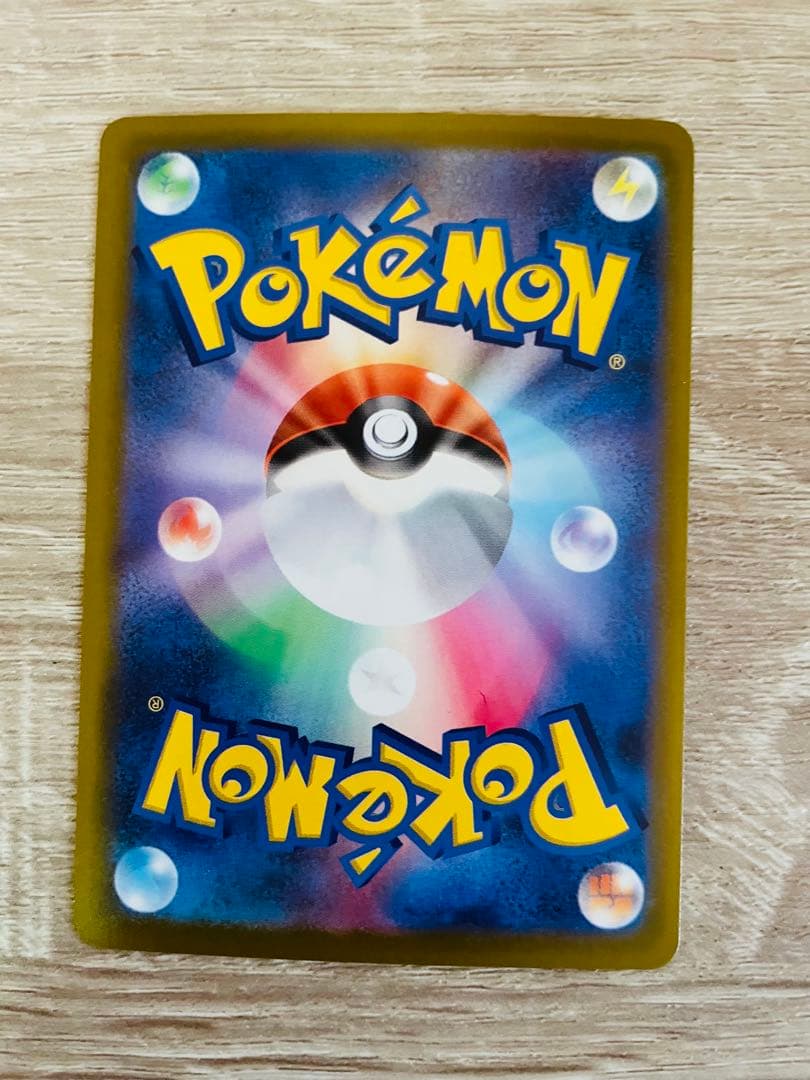 【ポケカ】マリィのオーロンゲex SARローダー付き