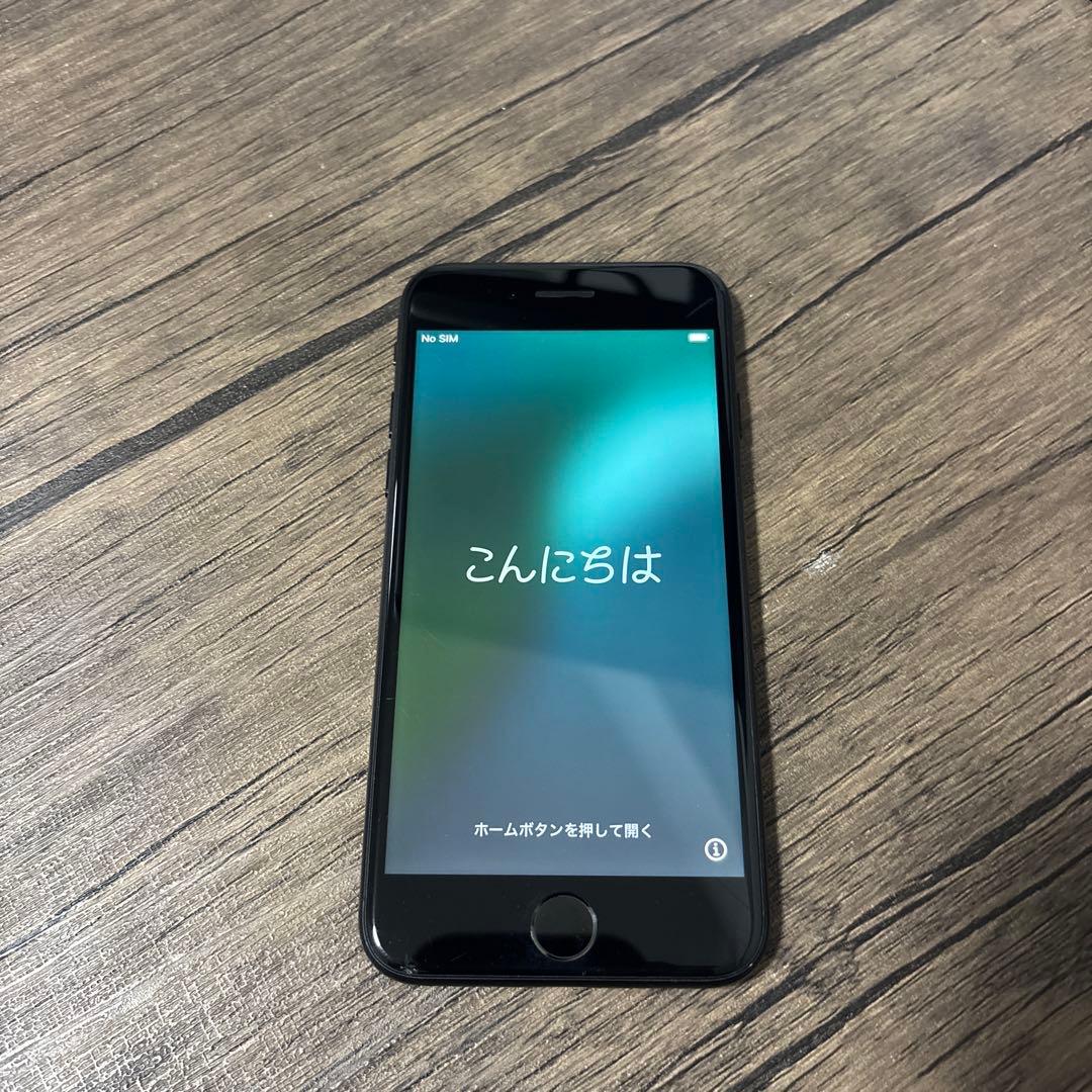 iPhone SE (第2世代) ミッドナイト 128GB