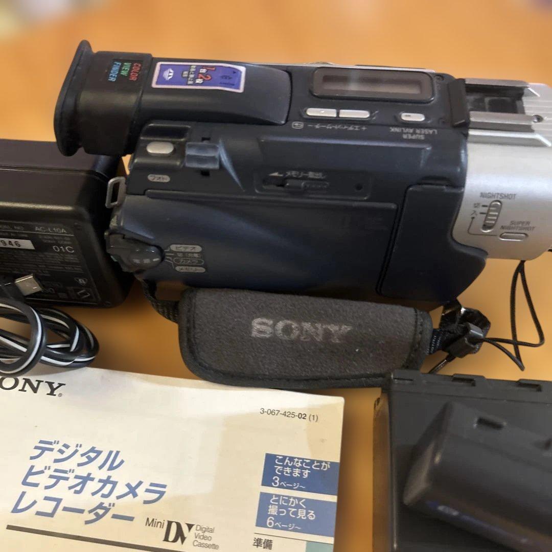 SONY デジタルビデオカメラ レコーダー