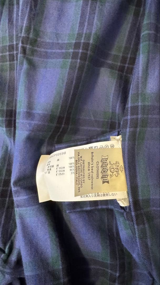 BARACUTA / G9 Classic Model 40 / BEAMS別注