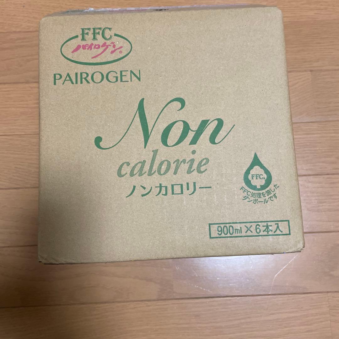 ◆パイロゲン900ml ×6本入　箱未開封