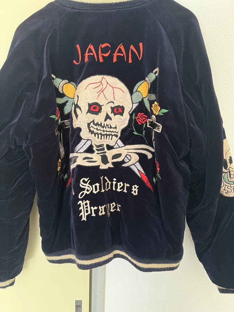 東洋 港商商会復刻 2007スペシャルエディション