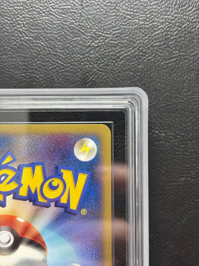 【ARS10】ポッチャマ 002/009 プレミアムシート2008