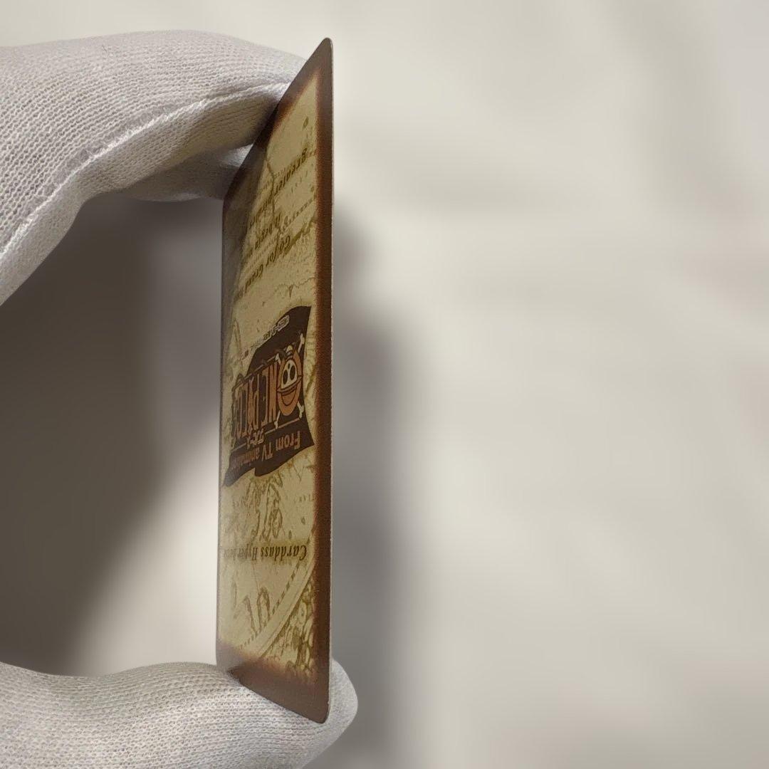 ワンピースカード　カードダス　ハイパーバトル　ゾロ　鬼斬り　C07