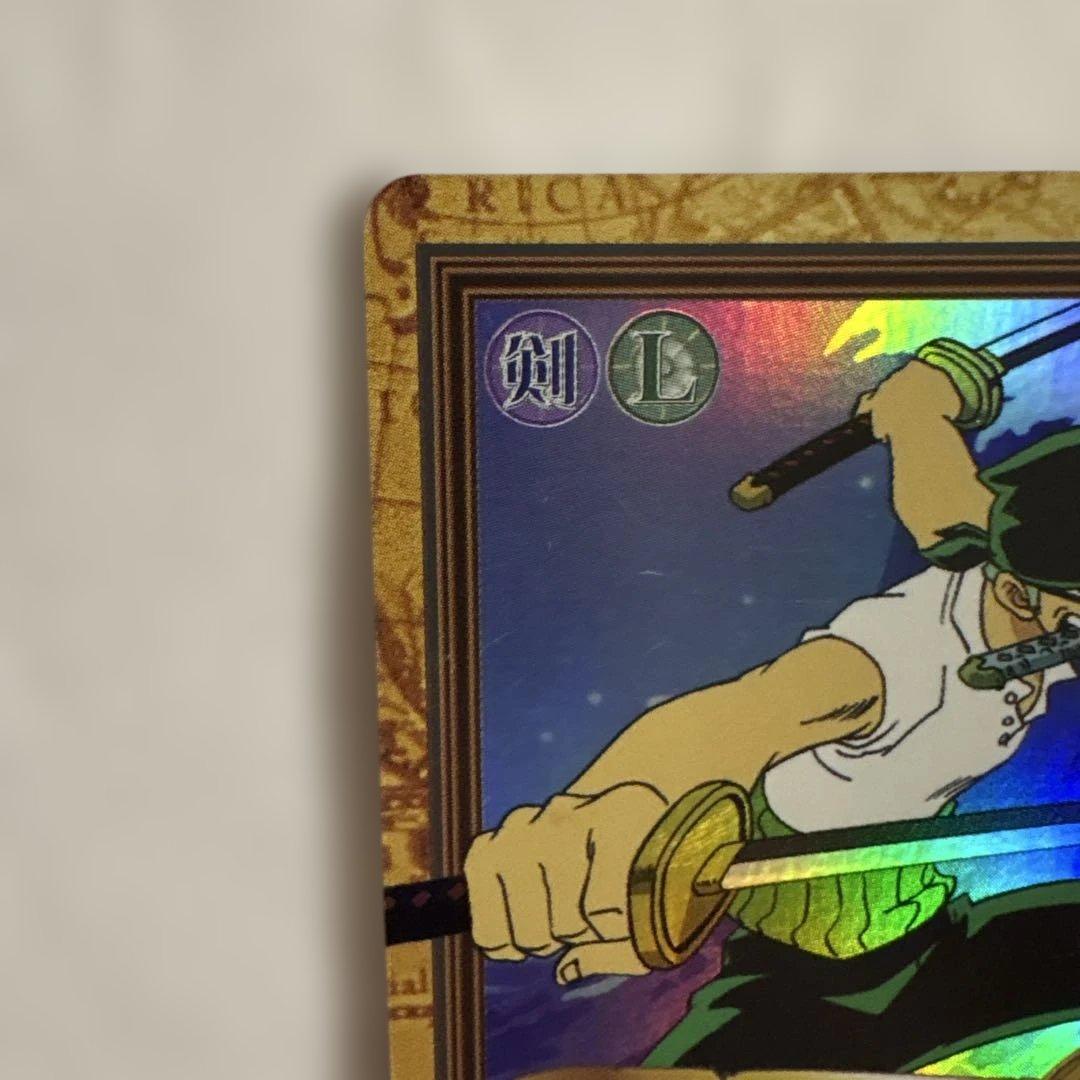 ワンピースカード　カードダス　ハイパーバトル　ゾロ　鬼斬り　C07