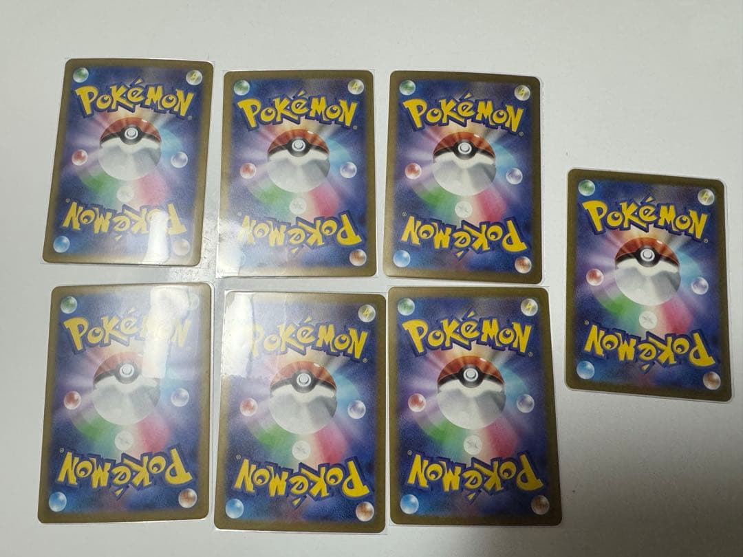 ポケモンカード 基本　炎エネルギー UR 7枚セット