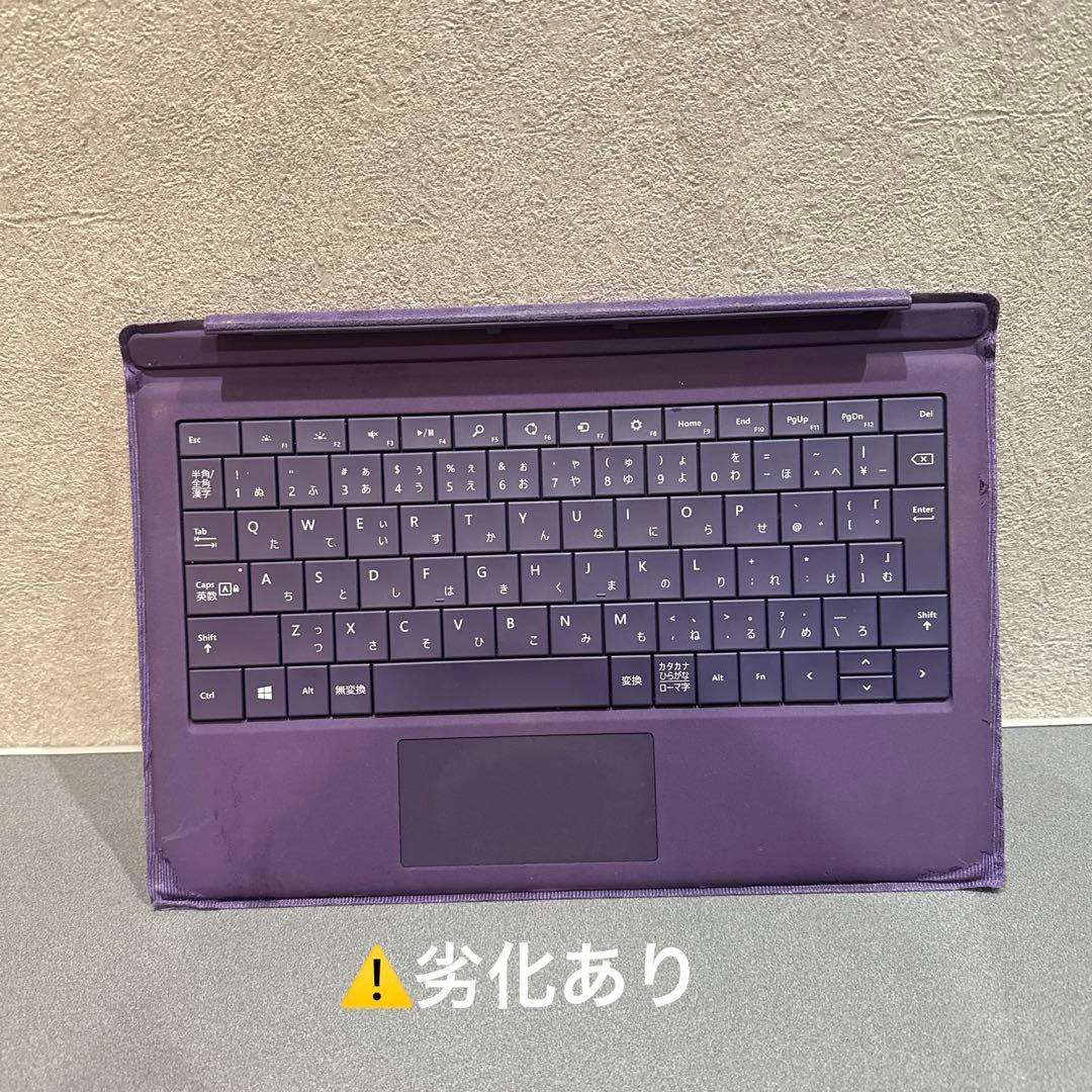 Microsoft surface pro3 128GB パープル