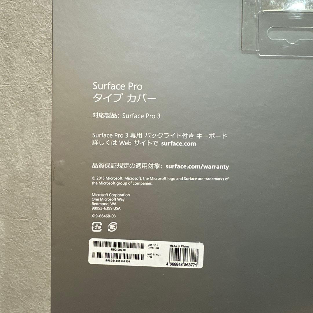 Microsoft surface pro3 128GB パープル