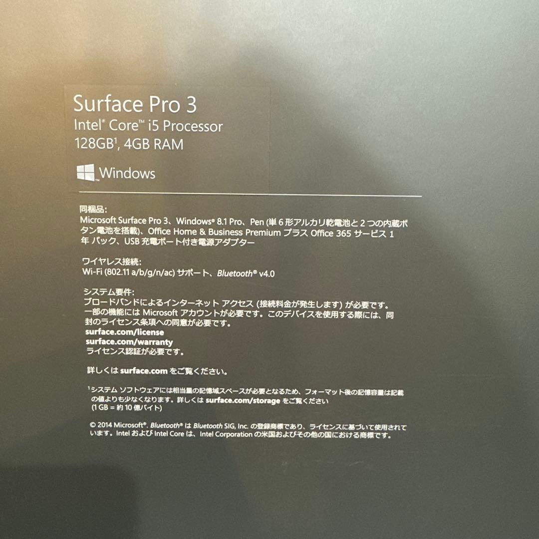 Microsoft surface pro3 128GB パープル