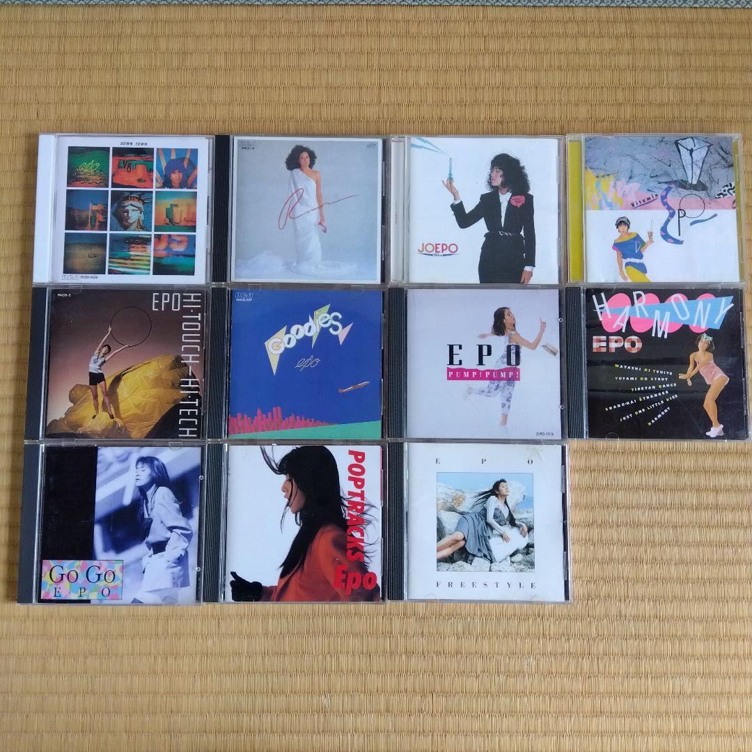 EPO アルバムコレクション 11枚セット