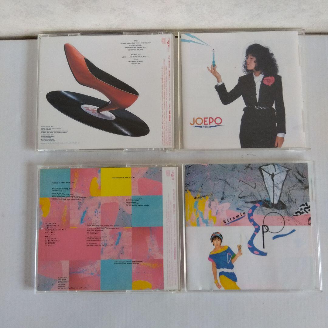 EPO アルバムコレクション 11枚セット