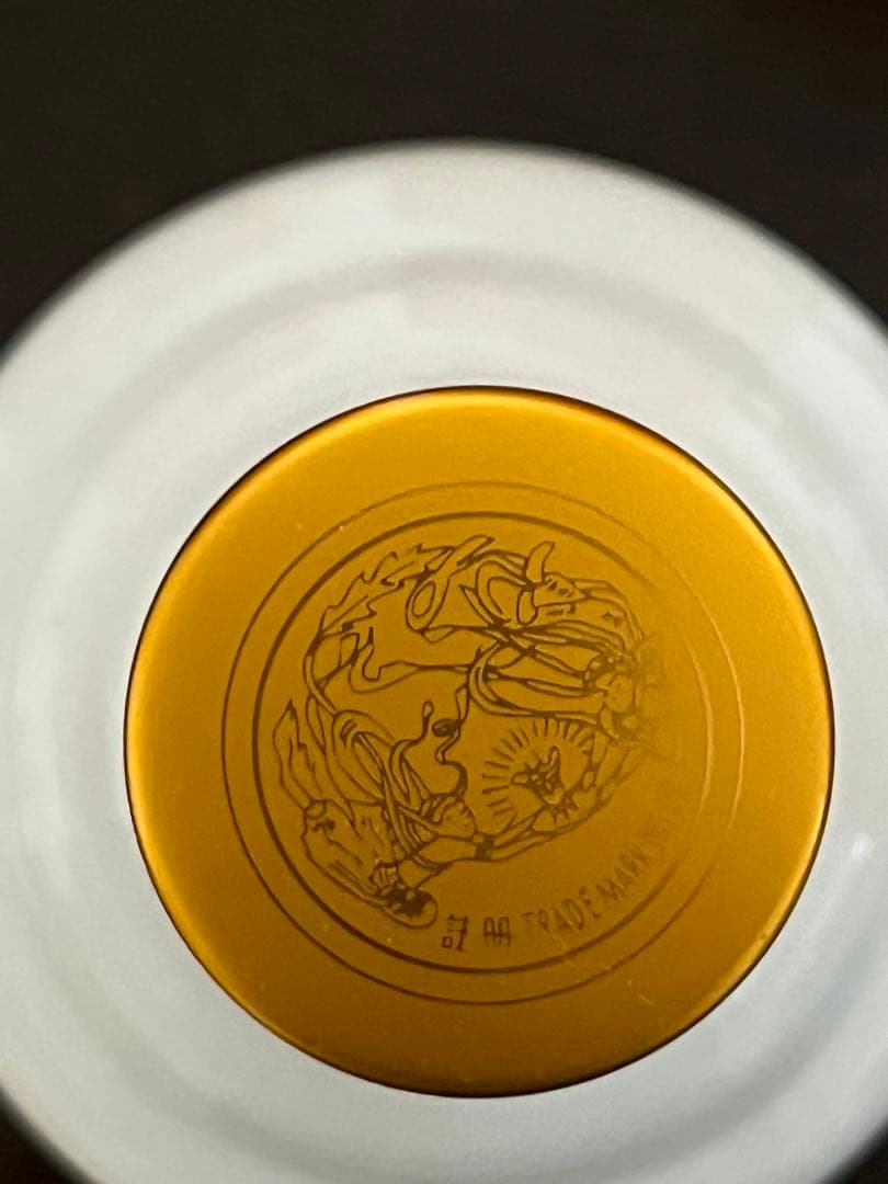 貴州茅台酒 マオタイ酒 天女ラベル ゴールドラベル 375ml 53%2本