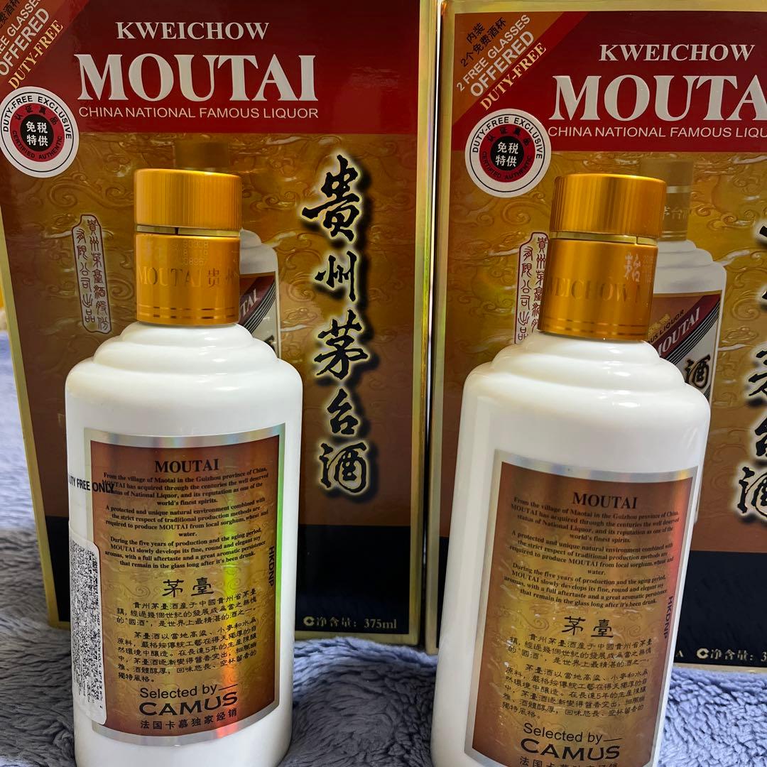 貴州茅台酒 マオタイ酒 天女ラベル ゴールドラベル 375ml 53%2本