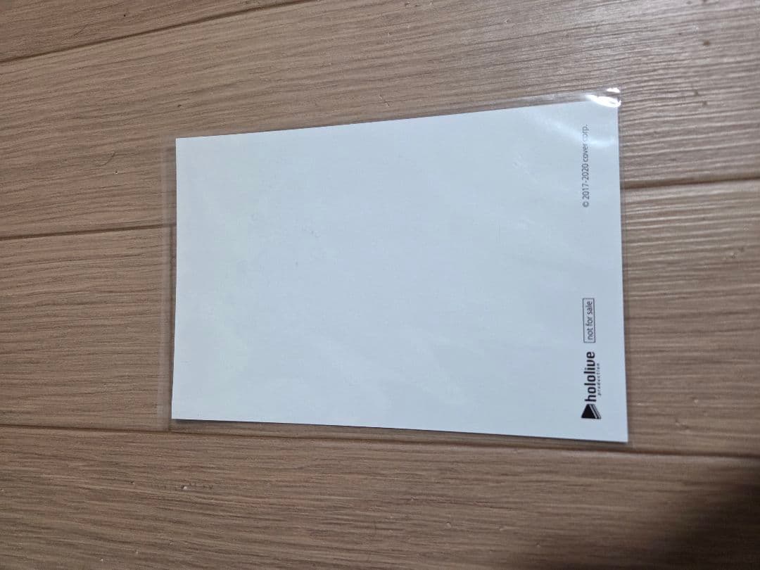 兎田ぺこら 活動1周年記念 アクリルスタンド ポストカード セット