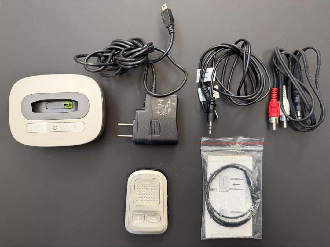 フォナック PHONAK ComPilot II TVLinkII セット