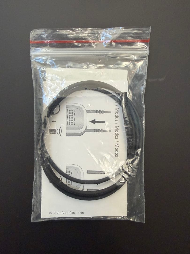 フォナック PHONAK ComPilot II TVLinkII セット