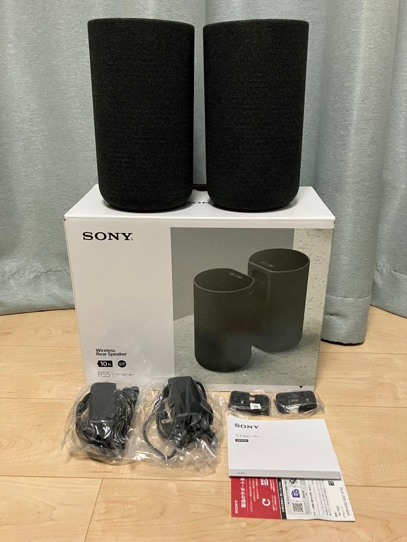 SONY SA-RS5 リアスピーカー