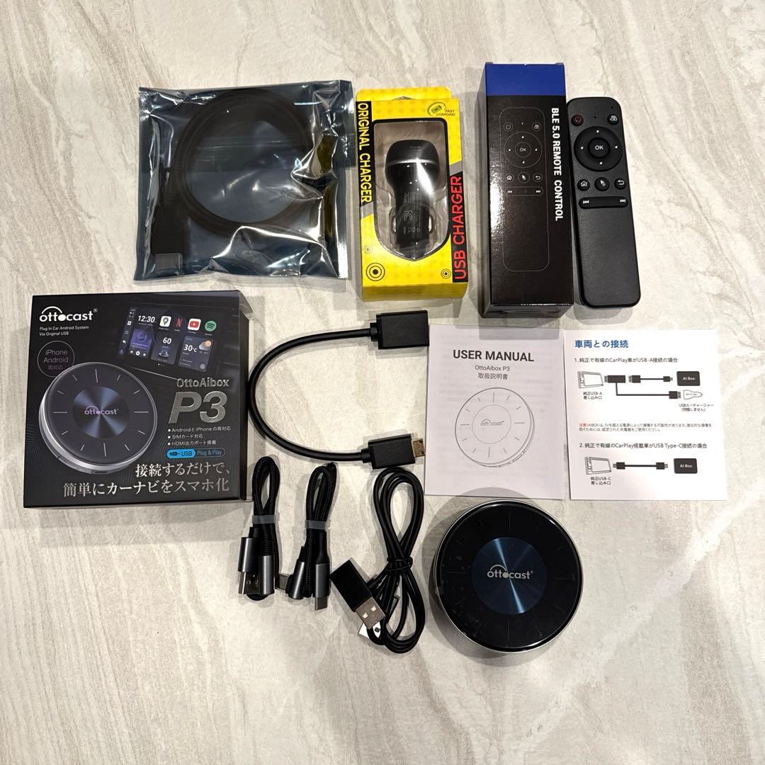美品 OTTOCAST OttoAibox P3 CarPlay AI Box