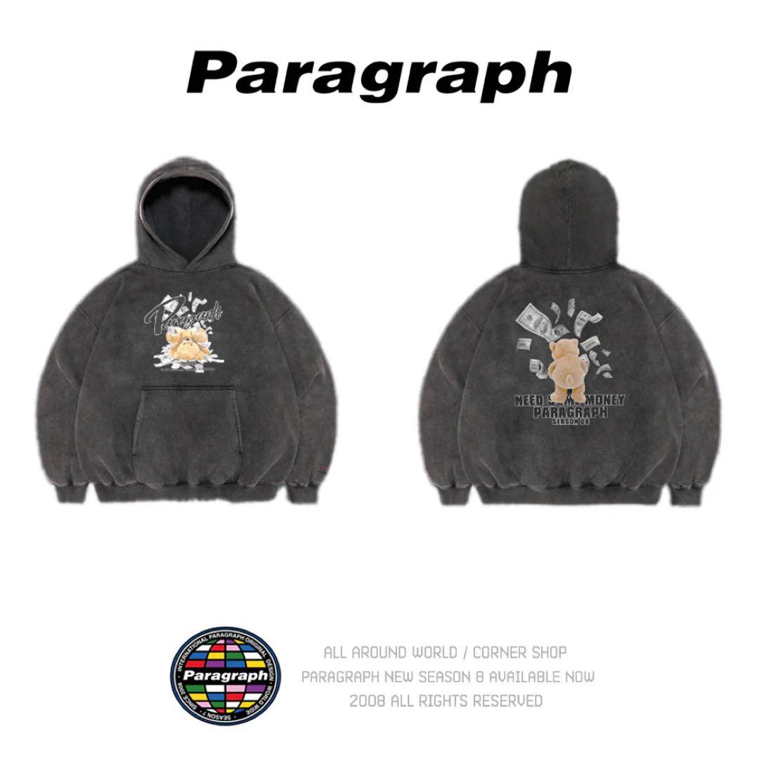 【美品】Teddy Bear Pigment Hoodie【完売品】