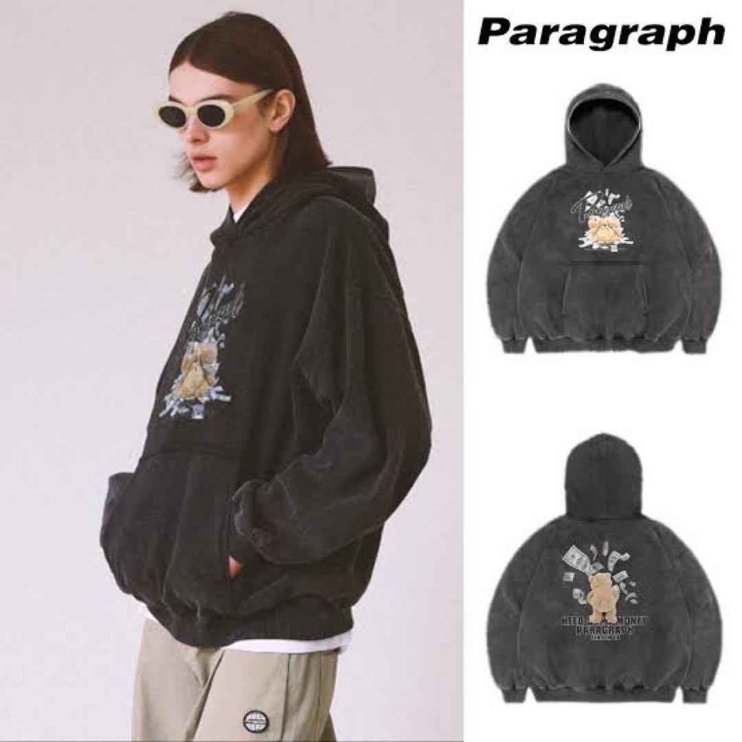【美品】Teddy Bear Pigment Hoodie【完売品】