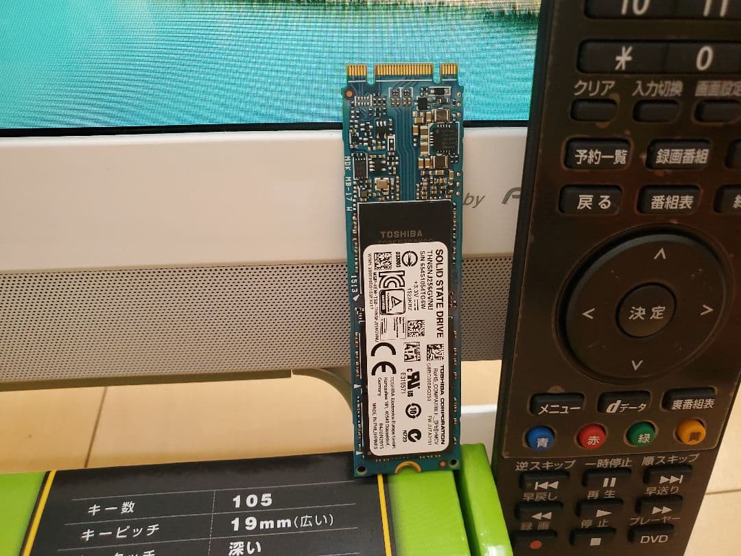 Windowsデスクトップ FMV FH70/YD/i7-6700T/SSD512GB/16GB/DVD-S