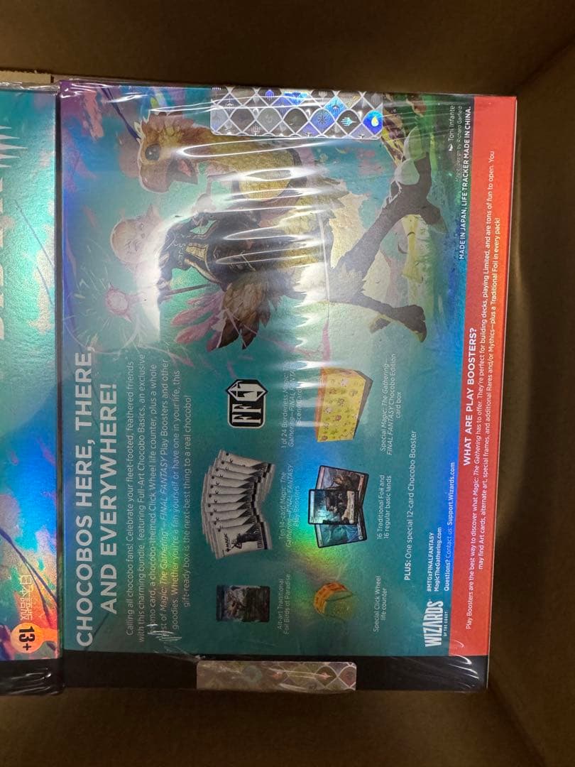 新品FINAL FANTASY チョコボ バンドル 2箱セット 日本語版　英語版