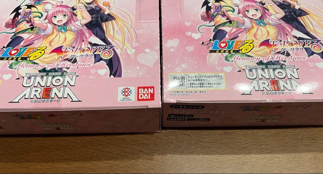 ユニオンアリーナ To LOVEる 2BOX 新品未開封 テープ付き