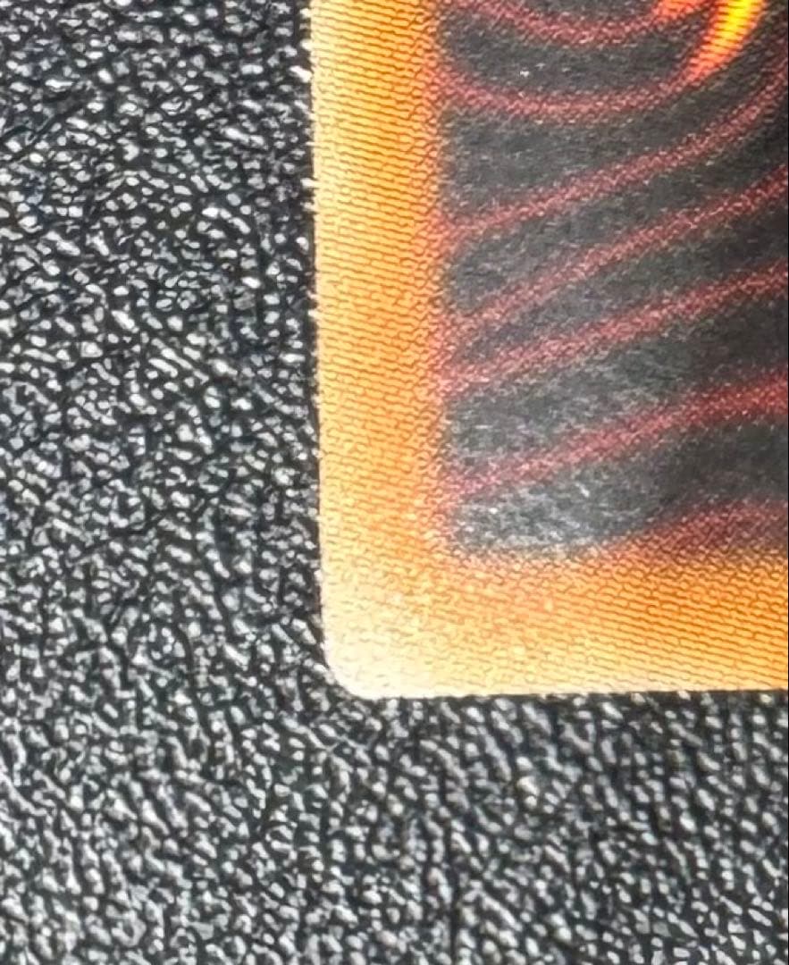 【1st 旧アジア版/SDK-001】 ブルーアイズホワイトドラゴン/ウルトラ