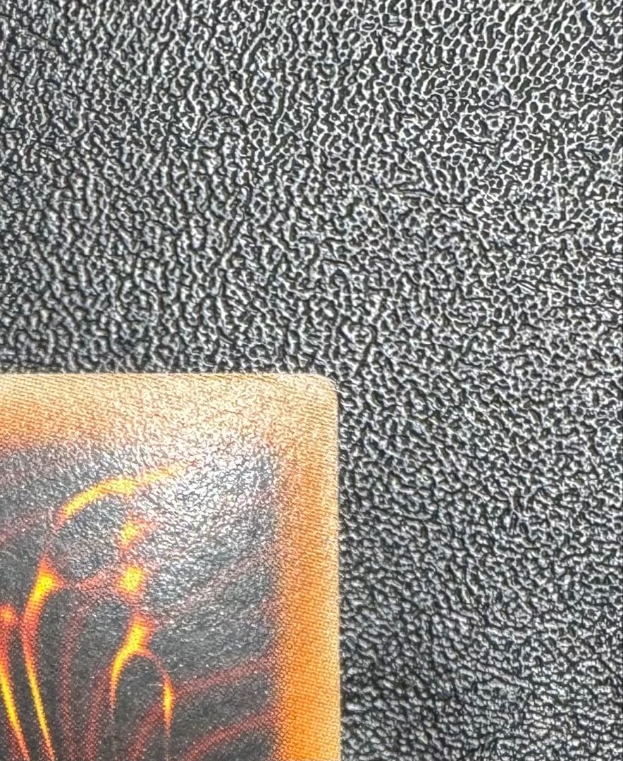 【1st 旧アジア版/SDK-001】 ブルーアイズホワイトドラゴン/ウルトラ