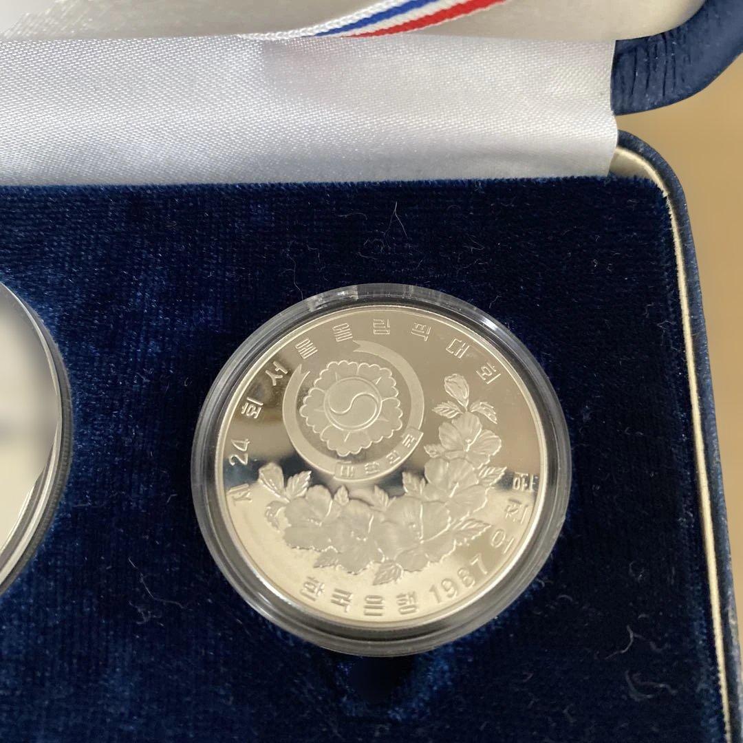 1988年ソウルオリンピック 記念銀貨2枚 シルバー925 保証書付