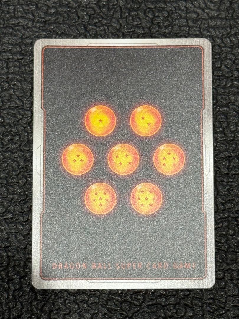 孫悟天　スーパーパラレル　スーパラ