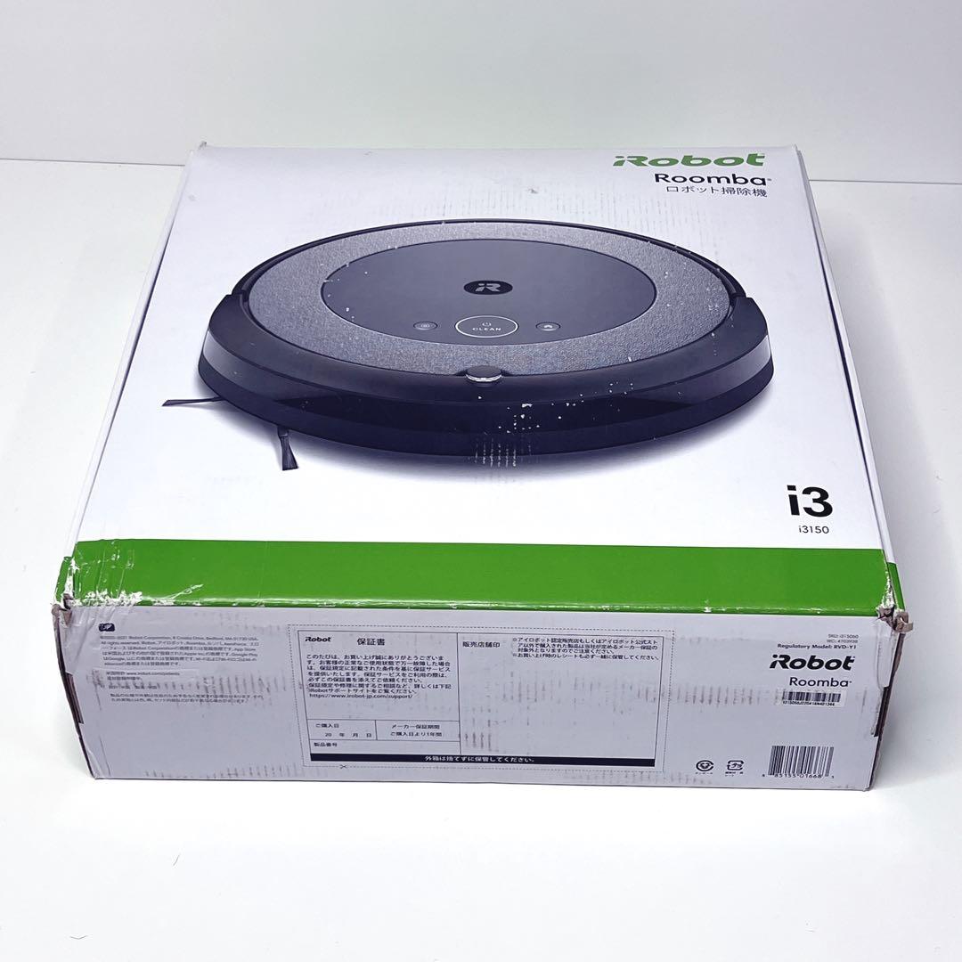 【新品未使用・未開封】 iRobot Roomba i3 ロボット掃除機 本体