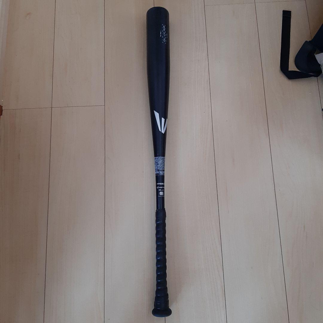 中学硬式用バット イーストン 82cm 760g