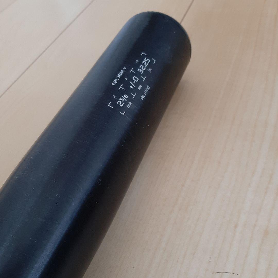 中学硬式用バット イーストン 82cm 760g