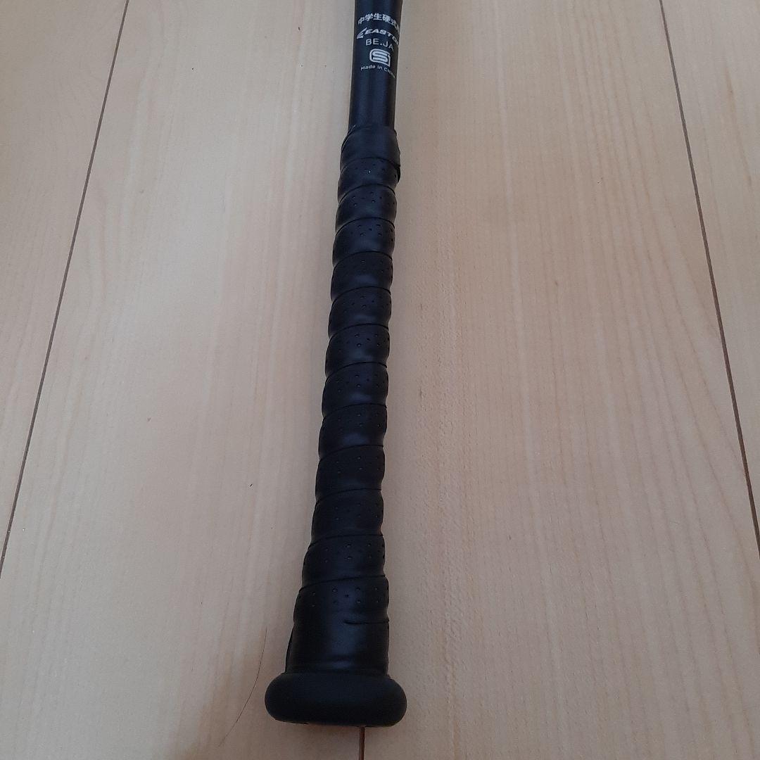 中学硬式用バット イーストン 82cm 760g