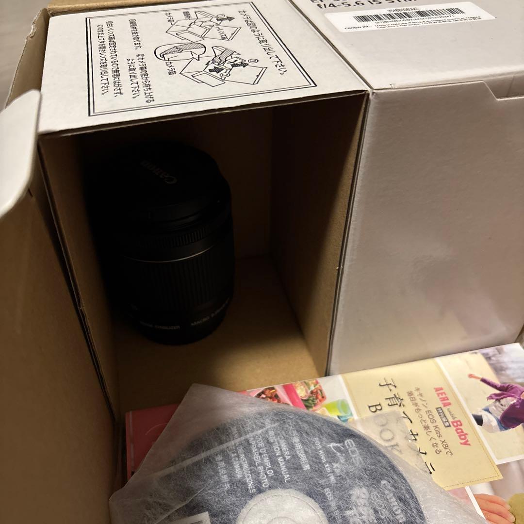 箱つき⭐︎Canon EOS Kiss X8i ダブルズームキット➕レンズ