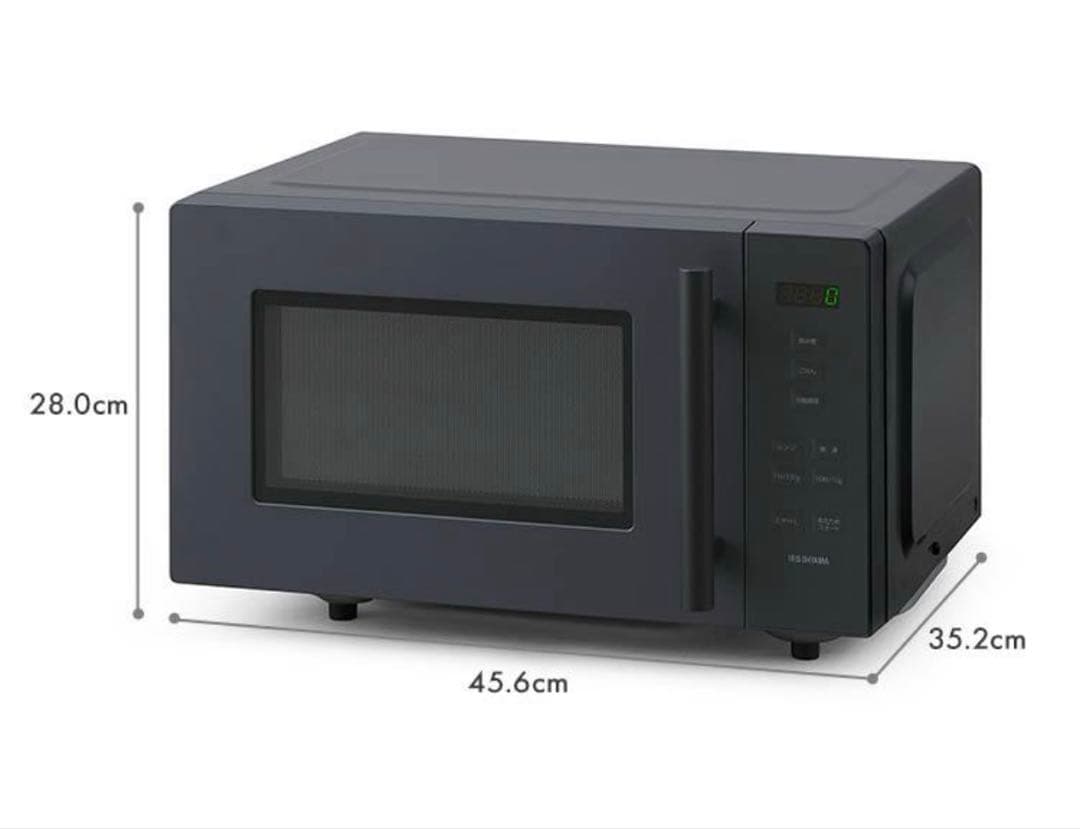 電子レンジ 単機能 アイリスオーヤマ 18L IMB-F187-H