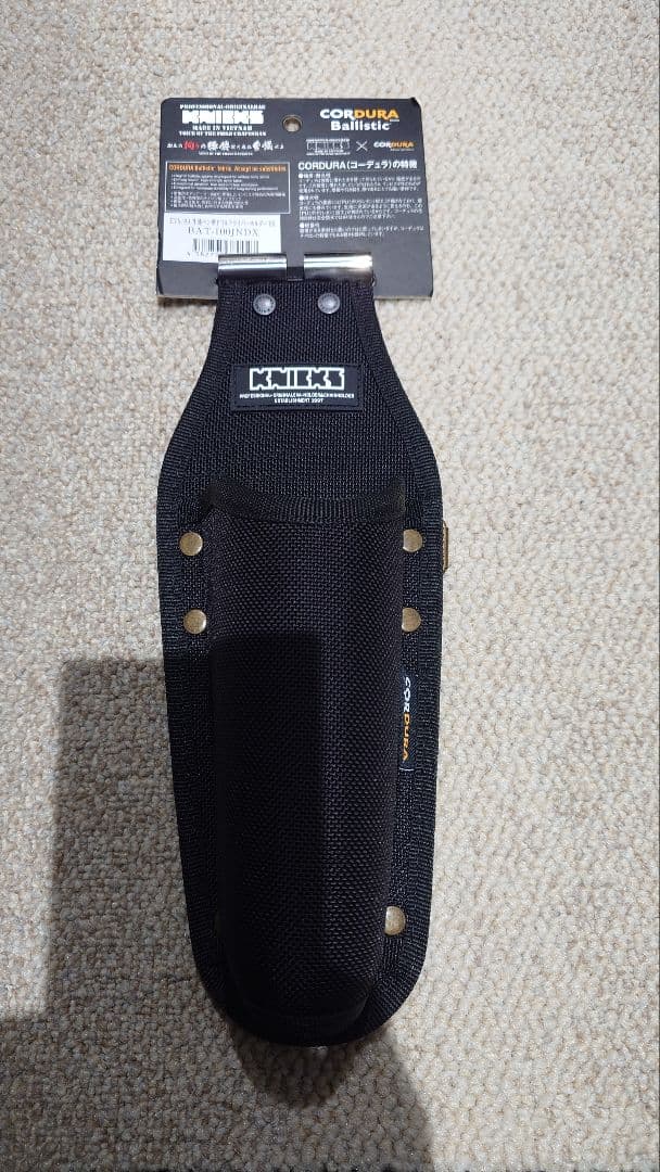 KNICS バリスティック　ペンドラホルダー　BAT-100JNDX