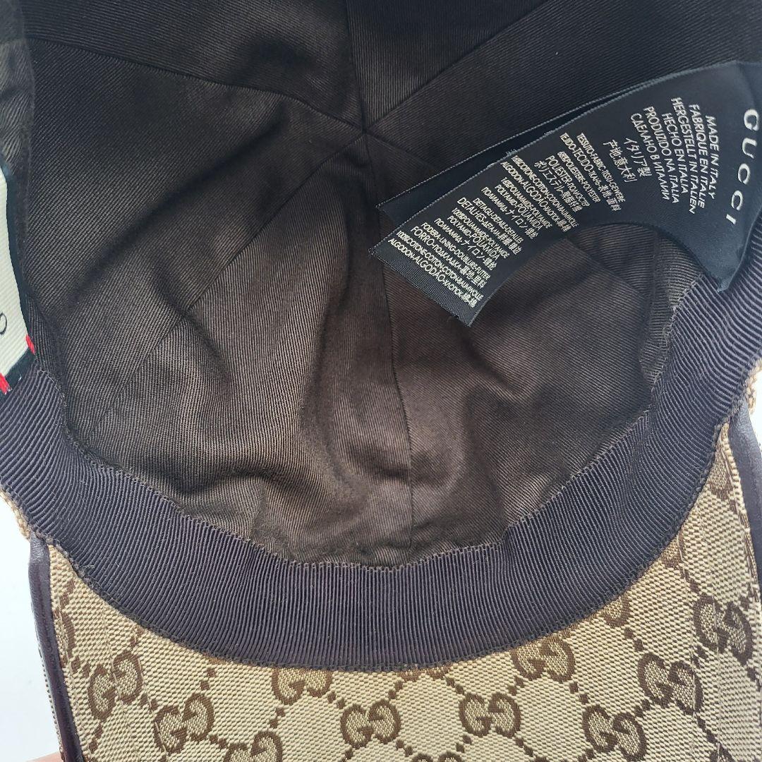 【中古品美品】グッチGUCCI キャップ GGキャンバス Mサイズ 58cm