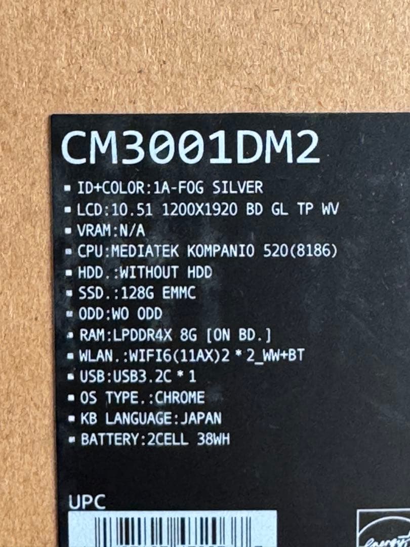 Chromebook本体 ASUS Chromebook CM3001DM2A-R70006