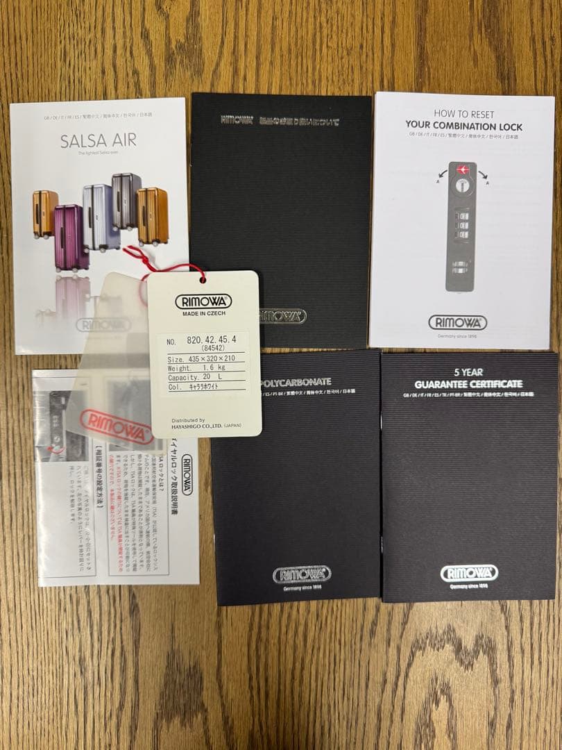 RIMOWAリモワ サルサ エアー 4輪　機内持ち込み　美品 ギャランティあり