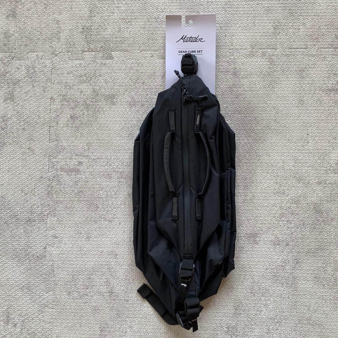 Matador☆Gear Cube Set ブラック3点セット