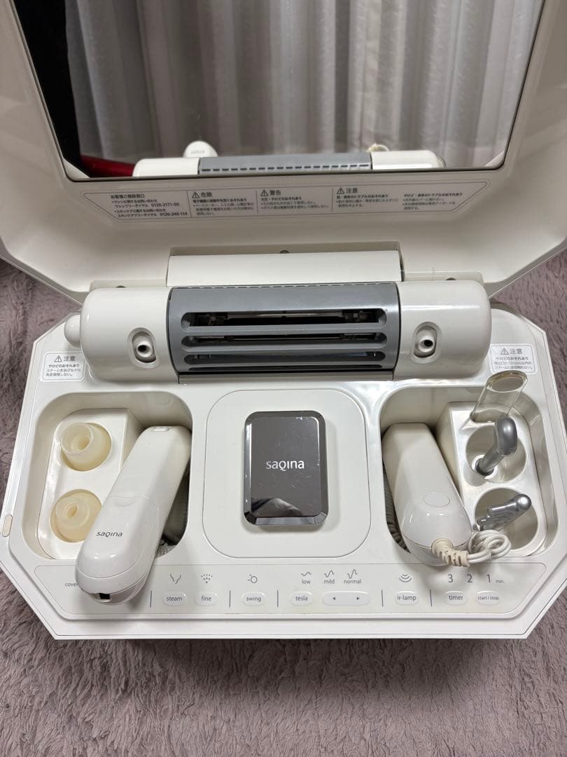sagina 美顔器 スチーム機能付き