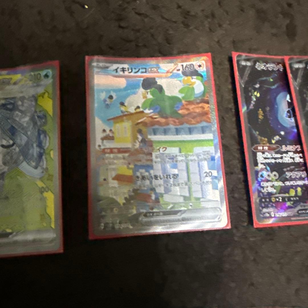 ルギアVstar ポケモン　ポケモンカード　ポケモンカードゲーム　殿堂レギュ