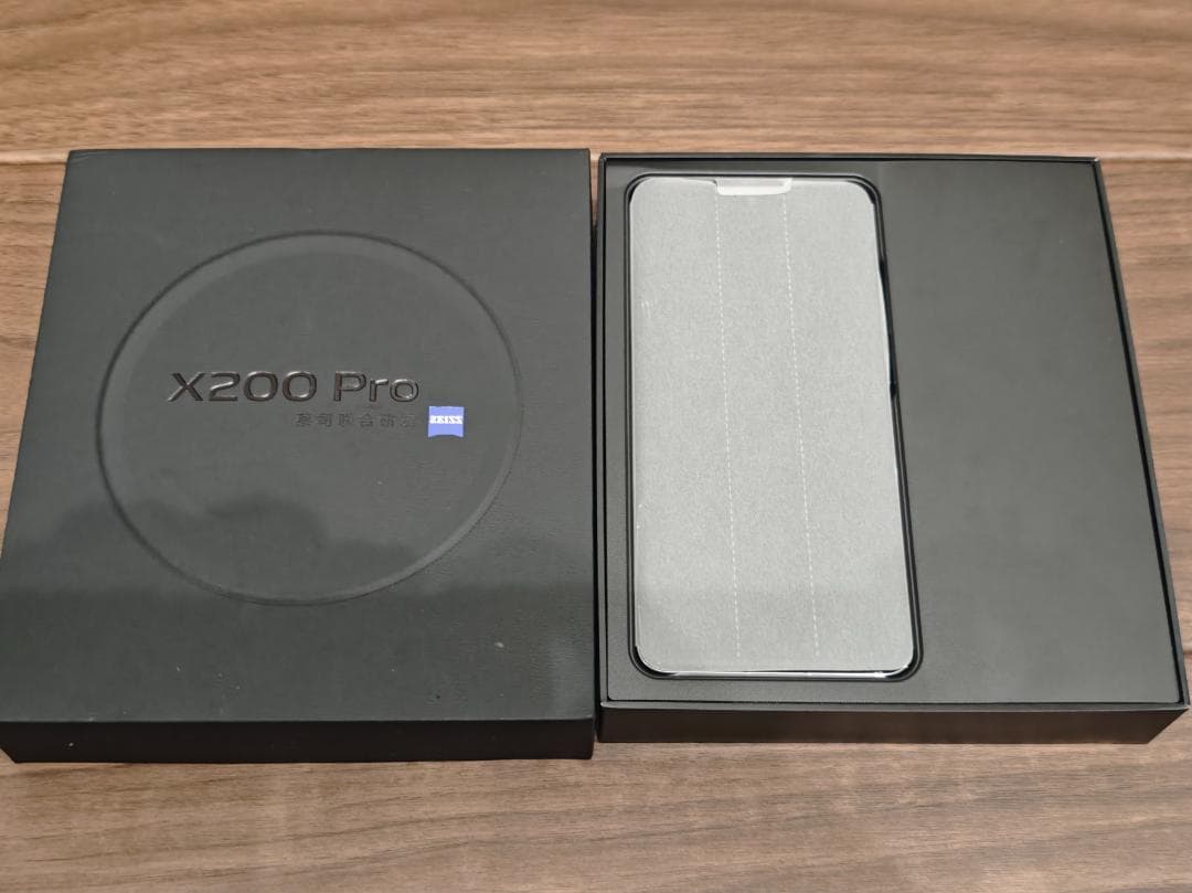 VIVO X200 Pro 12/256GB 　ほぼ新品　おまけ多数